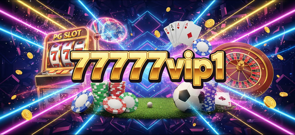 77777vip1