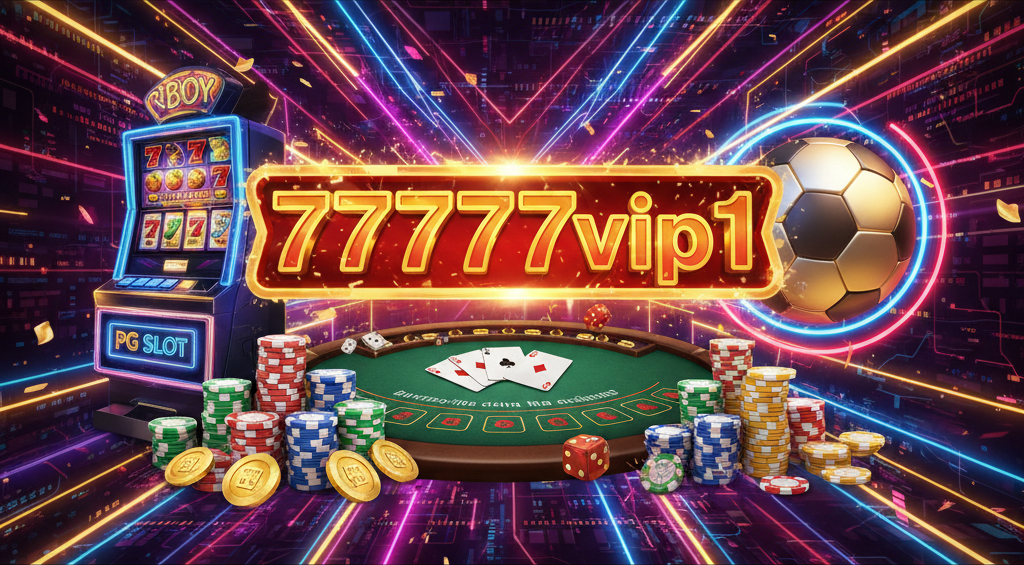77777vip1
